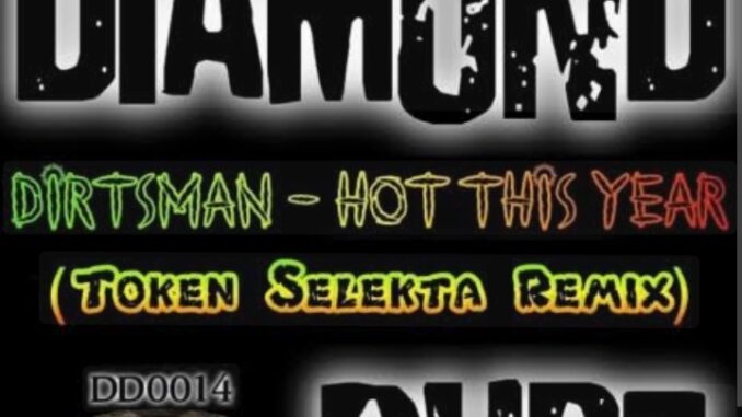 Dirtsman-Hot-This-Year-1.jpg